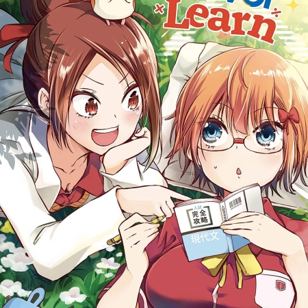 We never learn 9