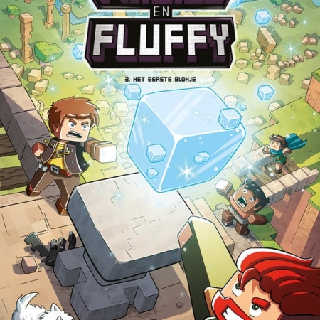 Frigiel en Fluffy 3: Het eerste blokje